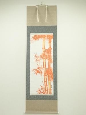 国光筆　朱竹図　肉筆紙本掛軸